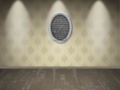 23 cm x 30 cm Gümüş Renk Bereket Duası Yazılı Tablo Çerçeve