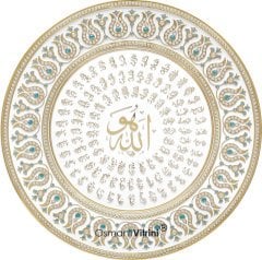 33 cm Beyaz Sarı Tabak Taşlı Esmaul Husna Yazılı Tablo Çerçeve