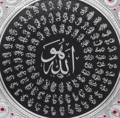 33 cm Gümüş Taşlı Tabak Esmaul Husna Yazılı Tablo Çerçeve