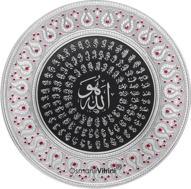 33 cm Gümüş Taşlı Tabak Esmaul Husna Yazılı Tablo Çerçeve