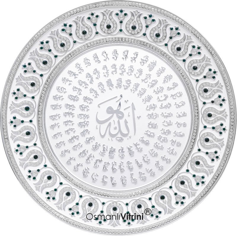 33 cm Beyaz Gümüş Tabak Taşlı Esmaul Husna Yazılı Tablo Çerçeve