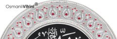 33 cm Beyaz Gümüş Tabak Taşlı İsmi Celil & İsmi Nebi Yazılı Tablo Çerçeve