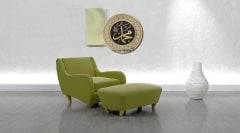 33 cm Sarı Tabak Taşlı İsmi Nebi Yazılı Tablo Çerçeve