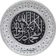 33 cm Gümüş Tabak Taşlı Kelimei Tevhid Yazılı Tablo Çerçeve