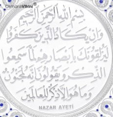 33 cm Beyaz Gümüş Tabak Taşlı Nazar Duası Yazılı Tablo Çerçeve