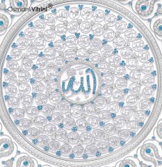 33 cm Beyaz Gümüş Tabak Taşlı Esmaul Husna Tablo Çerçeve