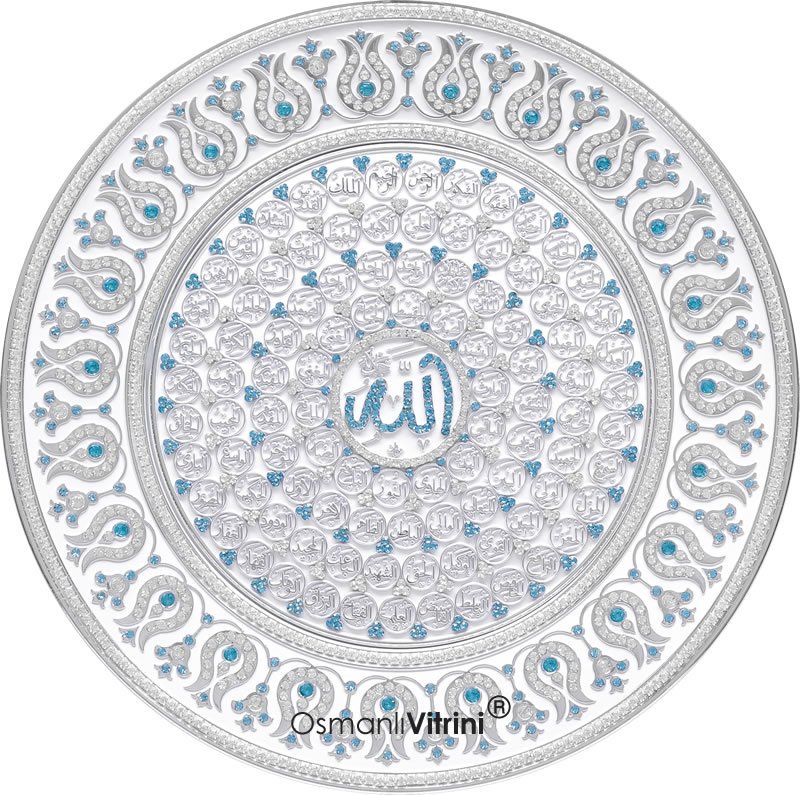 33 cm Beyaz Gümüş Tabak Taşlı Esmaul Husna Tablo Çerçeve