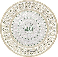33 cm Beyaz Sarı Tabak Taşlı Esmaul Husna Tablo Çerçeve