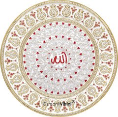 33 cm Beyaz Sarı Tabak Taşlı Esmaul Husna Tablo Çerçeve