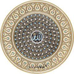 33 cm Sarı Tabak Taşlı Esmaul Husna Tablo Çerçeve