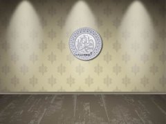 33 cm Beyaz Gümüş Tabak Taşlı İsmi Nebi & İsmi Celil Yazılı Tablo Çerçeve