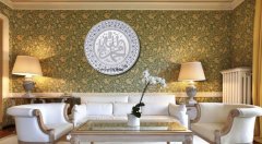 33 cm Beyaz Gümüş Tabak Taşlı İsmi Nebi & İsmi Celil Yazılı Tablo Çerçeve