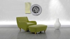 33 cm Gümüş Tabak Taşlı İsmi Nebi & İsmi Celil Yazılı Tablo Çerçeve
