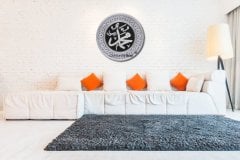33 cm Gümüş Tabak Taşlı İsmi Nebi Tablo Çerçeve
