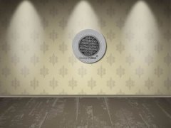 35 cm Gümüş Tabak Ayetel Kursi Tablo Çerçeve