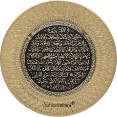 35 cm Sarı Tabak Bereket Duası Tablo Çerçeve