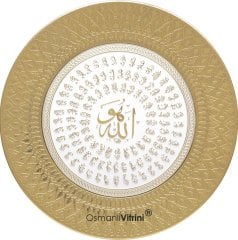 35 cm Beyaz Sarı Tabak Esmaul Husna Tablo Çerçeve