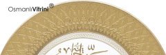 35 cm Sarı Tabak İsmi Nebi & İsmi Celil Tablo Çerçeve