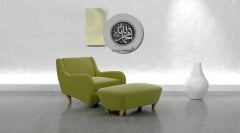 35 cm Gümüş Tabak İsmi Nebi & İsmi Celil Tablo Çerçeve
