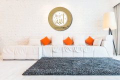 35 cm Sarı Tabak İsmi Celil Tablo Çerçeve