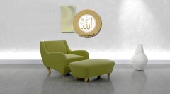 35 cm Sarı Tabak İsmi Celil Tablo Çerçeve