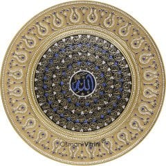42 cm Çap Sarı Renk Esmaul Husna Yazılı Tabak Tablo Çerçeve