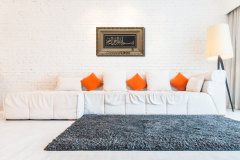 48 cm x 76 cm Sarı Renk Besmele Yazılı Tablo Çerçeve