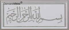 48 cm x 76 cm Gümüş Renk Taşlı Besmele Yazılı Tablo Çerçeve