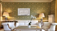 48 cm x 76 cm Beyaz Sarı Renk Kelimei Tevhid Yazılı Tablo Çerçeve