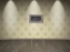 48 cm x 76 cm Gümüş Renk Kelimei Tevhid Yazılı Tablo Çerçeve