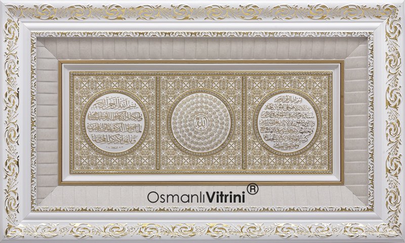 48 cm x 76 cm Beyaz Sarı Renk Ayetel Kursi & Nazar & Esmaul Husna Yazılı Tablo Çerçeve
