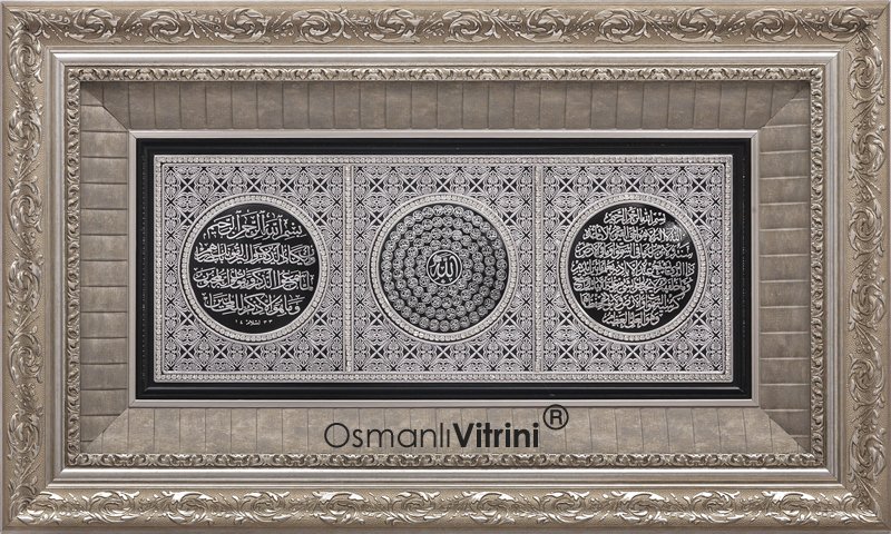 48 cm x 76 cm Gümüş Renk Ayetel Kursi & Nazar & Esmaul Husna Yazılı Tablo Çerçeve