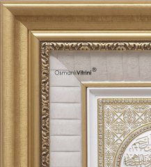 48 cm x 76 cm Beyaz Sarı Renk Ayetel Kursi & Nazar & Esmaul Husna Yazılı Tablo Çerçeve