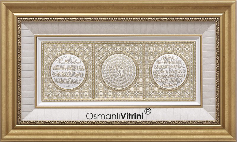 48 cm x 76 cm Beyaz Sarı Renk Ayetel Kursi & Nazar & Esmaul Husna Yazılı Tablo Çerçeve