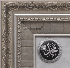 50 cm x 52 cm Gümüş Renk Kabe Pano