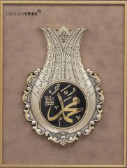 50 cm x 60 cm Sarı Renk İsmi Nebi Lalegül Tablo Çerçeve
