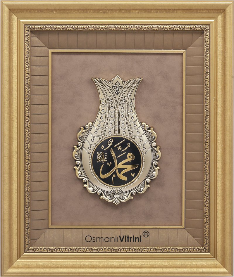 50 cm x 60 cm Sarı Renk İsmi Nebi Lalegül Tablo Çerçeve