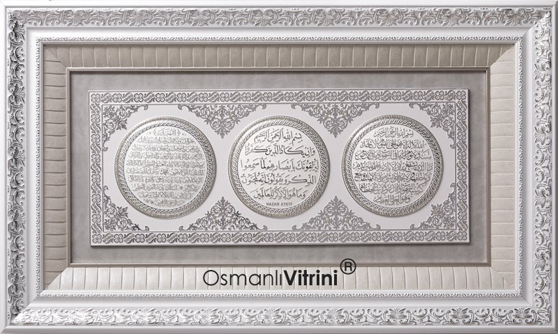 55 cm x 95 cm Beyaz Gümüş Ayetel Kursi & Nazar Duası & Bereket Duası Yazılı Tablo Çerçeve