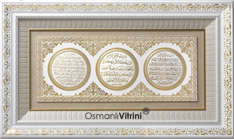 55 cm x 95 cm Beyaz Sarı Ayetel Kursi & Nazar Duası & Bereket Duası Yazılı Tablo Çerçeve