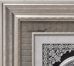 55 cm x 95 cm Gümüş Ayetel Kursi & Nazar Duası & Bereket Duası Yazılı Tablo Çerçeve