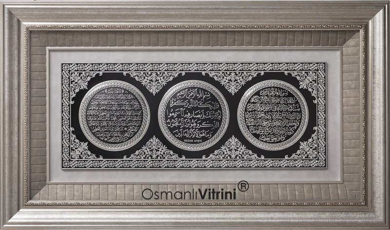 55 cm x 95 cm Gümüş Ayetel Kursi & Nazar Duası & Bereket Duası Yazılı Tablo Çerçeve