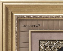 55 cm x 95 cm Sarı Ayetel Kursi & Nazar Duası & Bereket Duası Yazılı Tablo Çerçeve