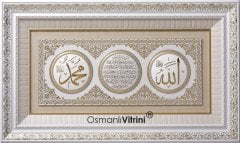 55 cm x 95 cm Beyaz Sarı Ayetel Kursi & İsmi Nebi & İsmi Celil Yazılı Tablo Çerçeve