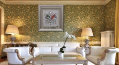 60 cm x 65 cm Gümüş Renk Osmanlı Tuğrası Arması Tablo Çerçeve