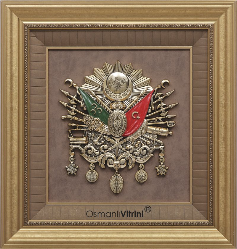 60 cm x 65 cm Sarı Renk Osmanlı Tuğrası Arması Tablo Çerçeve