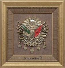 60 cm x 65 cm Sarı Renk Osmanlı Tuğrası Arması Tablo Çerçeve