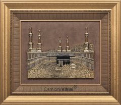 60 cm x 70 cm Altın Renk Kabartmalı Kabe Tablo Çerçeve