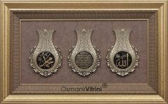 61 Cm x 97 Cm Sarı Renk İsmi Nebi & Ayetel Kursi & İsmi celil Tablo Çerçeve