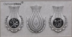 61 Cm x 97 Cm Gümüş Renk İsmi Nebi & Esmaul Husna & İsmi celil Tablo Çerçeve