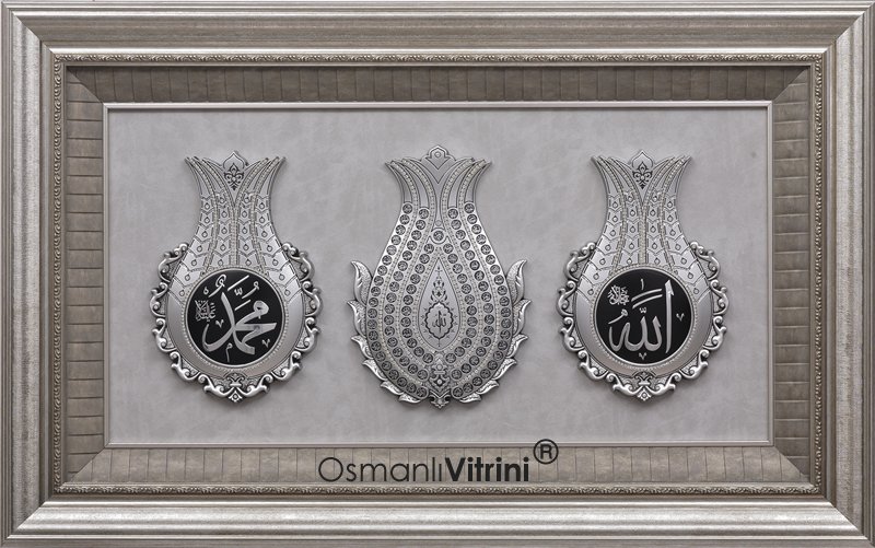 61 Cm x 97 Cm Gümüş Renk İsmi Nebi & Esmaul Husna & İsmi celil Tablo Çerçeve